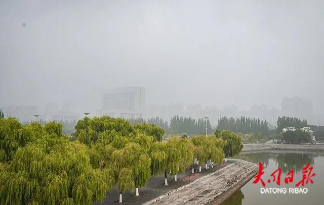 薄雾绕古都！游客赞叹，大同总有不经意的惊喜