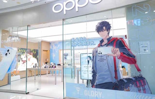 1800亿OPPO，焦虑求变