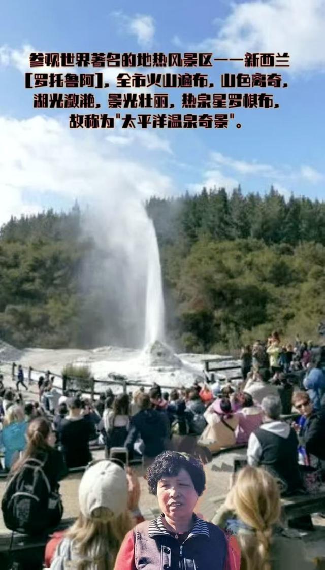 文/李文学：环球行记：步履山河，心藏天下