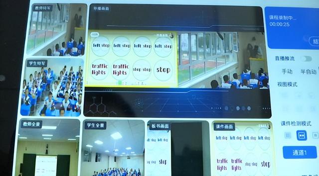 合水县三里店小学：AI赋能课堂与社团 以技术撬动学生全面发展