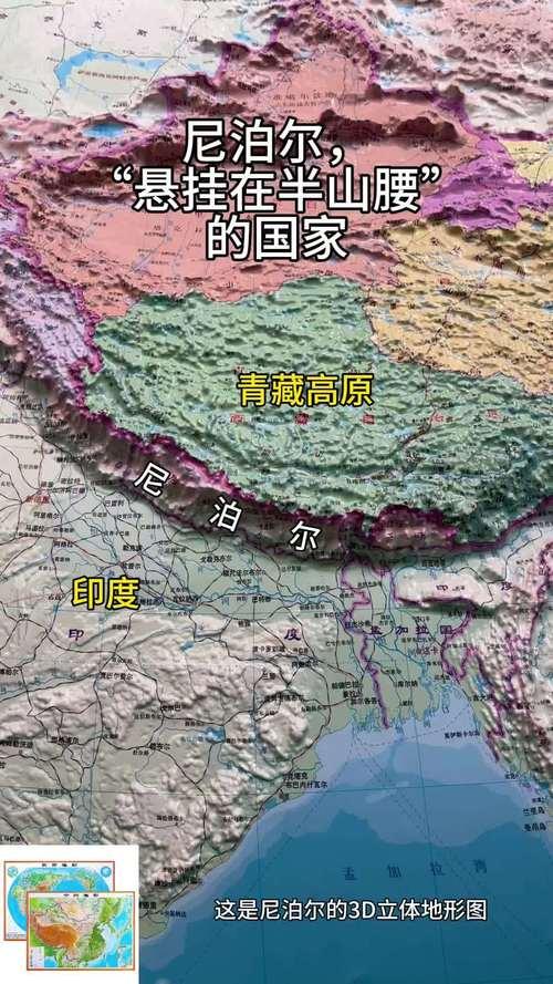 珠峰一半在中国，一半在尼泊尔，为何全世界都默认是中国领地？