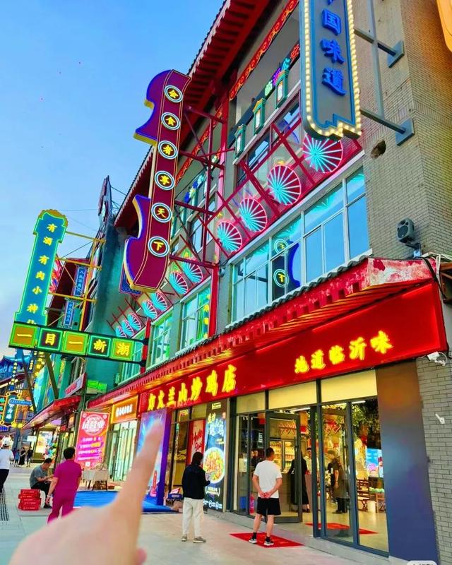 跟着《生万物》游临沂！从舌尖到眼底，解锁全域美味与美景