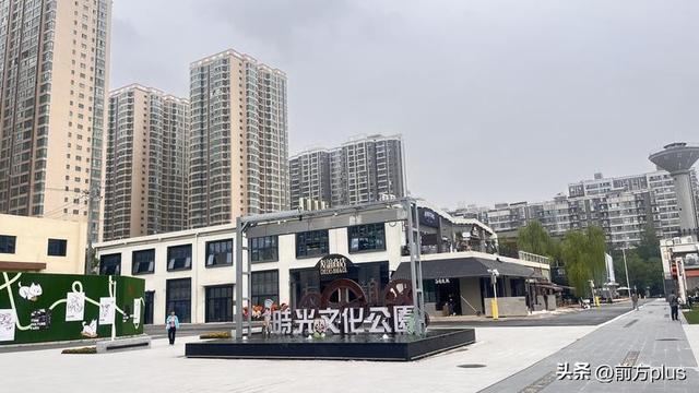 老厂房里凝固时光记忆 时光文化公园焕新升级文旅地标