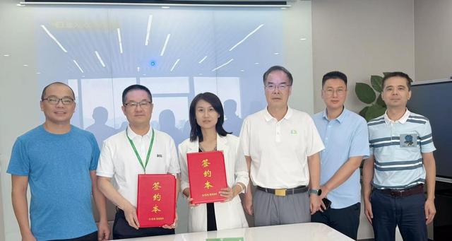 聚焦文旅| Oceanpayment与桂林旅游学院共筑产学研新篇章！