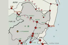 中东铁路是什么来历？都有哪些历史？图片