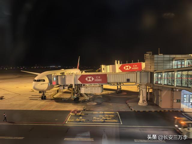 欧洲行第1天：到达德国慕尼黑，碰上啤酒节