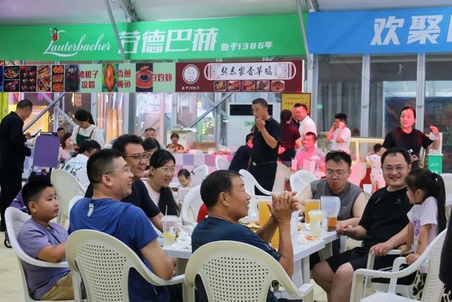 为期30天！这场夏日狂欢你一定要去！