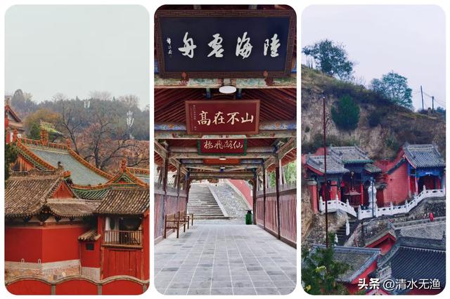 甘肃与陕西交界有座城，因一碗麻辣烫爆火，藏着令人惊叹的风景