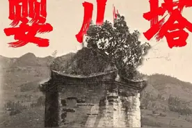 生出的女婴会被丢弃至婴儿塔，论封建社会被迫害的女婴有多悲惨！图片