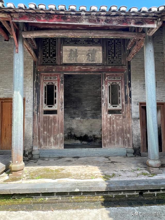 新丰九栋十八井