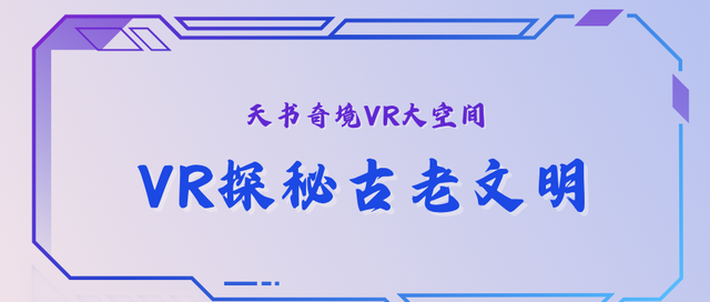 名单公布！我市两项入选！