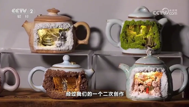 央视聚焦神垕：钧瓷入画，千年古镇漫溢卤肉香