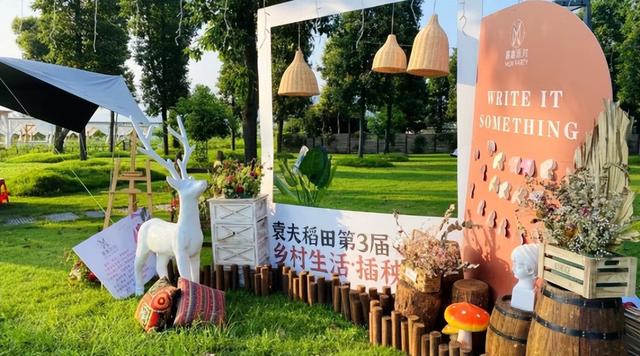 2024年寻美黄冈 网络大V黄冈行主题活动路线小揭秘