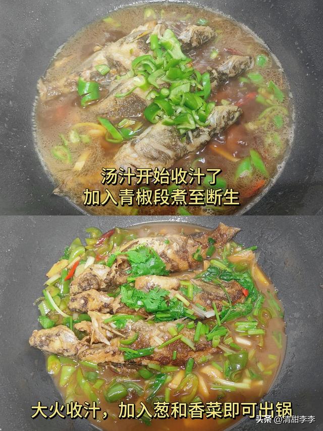 越吃眼睛越亮！这个菜大量上市，2块一斤，妈妈们赶紧给孩子安排