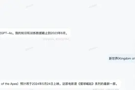 Java开发者LLM实战——使用LangChain4j构建本地RAG系统图片