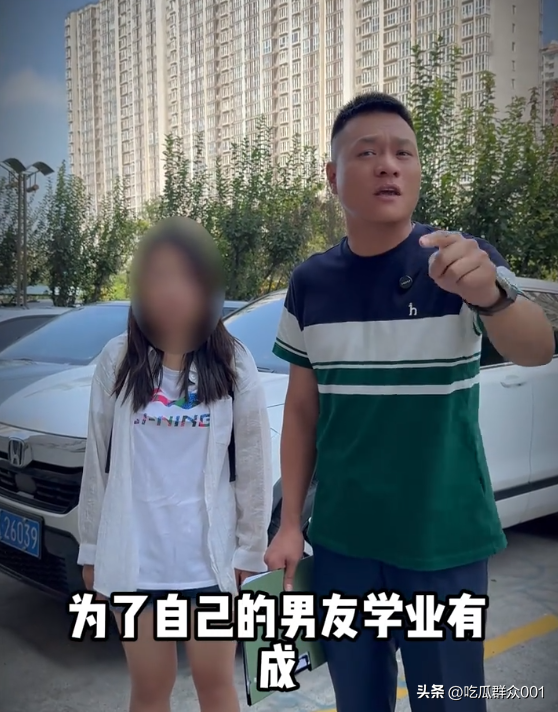 陈世美转世?18岁女孩一天3份工送男友读书，他却转身迎娶白富美