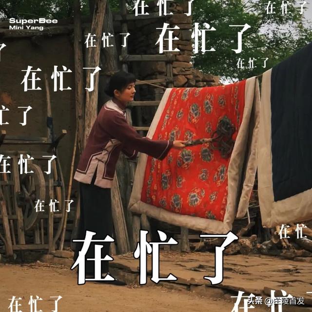 好客山东好品山东｜《生万物》没看够？影视探秘二日游，临沂邀您来“绣绣家”打卡