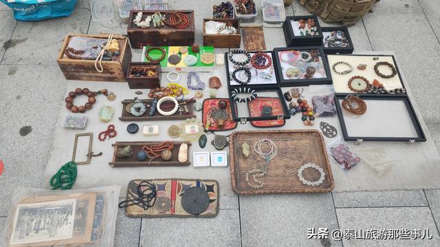 登泰山遇上文玩市集，不全是“捡漏”惊喜，还许“看走眼”的遗憾
