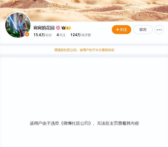 杨振宁去世才2天，令人恶心的一幕出现了，杨振宁助理曾辟谣