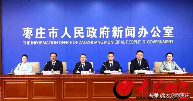 白天赏景追鲁超，夜晚品美食、逛市集、听演唱会，这个十一来枣庄，值了！