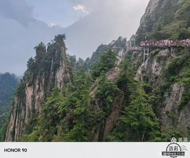 王宝玉||十里画屏老君山