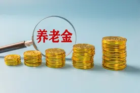 2024年，农民一次性补缴7.5万元，能领多少养老金？有丧葬费吗？图片