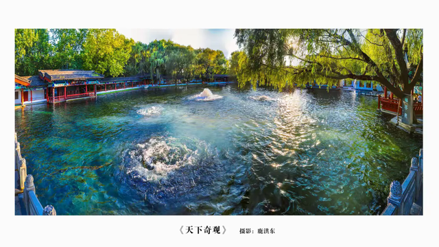 这才是章丘的正确打开方式，老济南看完都想去打卡！