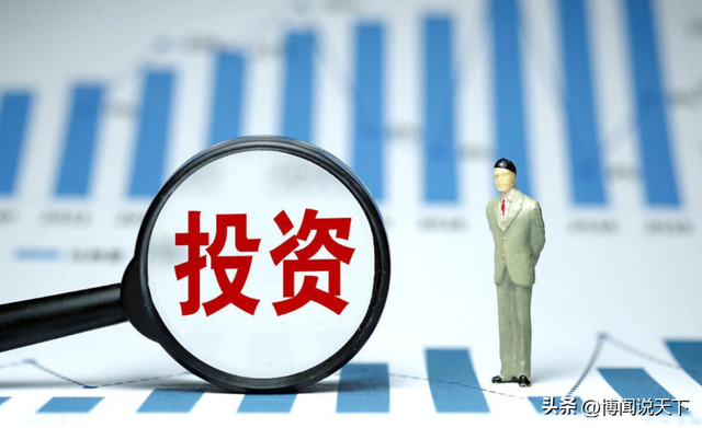 马云预言成真？2026年，手握存款的人，或将面临三大挑战