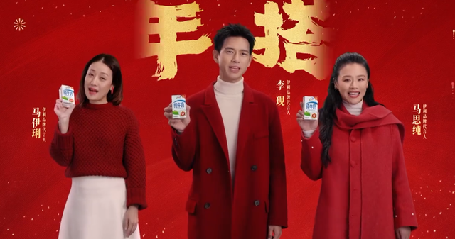 文章也没想到，马年刚开始，“听劝	”的马伊琍就掀起了一波新高潮