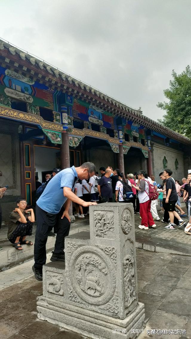 环游大东北之掠影大帅府