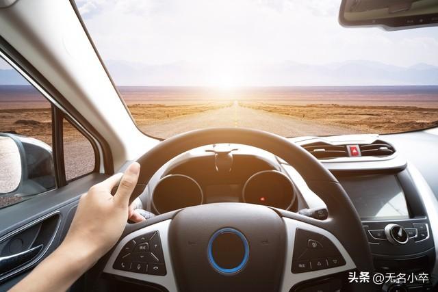 旅行真的能改命？换一个地方，换一种运气，你也可以