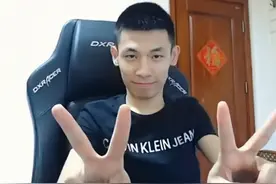 游戏主播上演“皇帝选妃”，因低俗被封禁一天，网友：点点举报图片