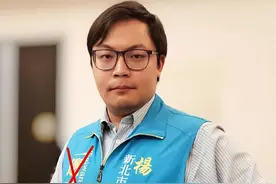 大陆宣判急独分子9年徒刑，大快人心！图片