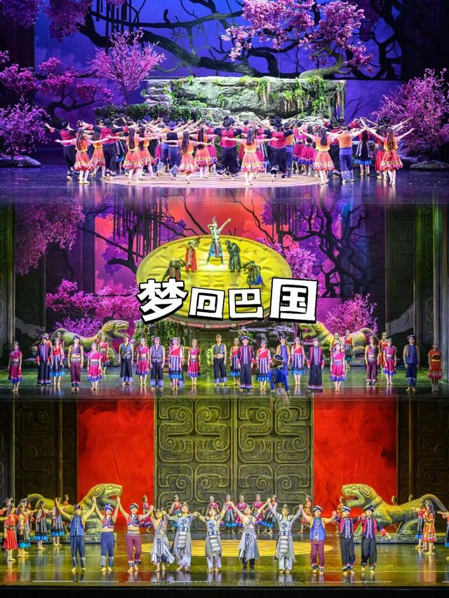 秋假封神之旅！不用人挤人，巴山大峡谷美哭