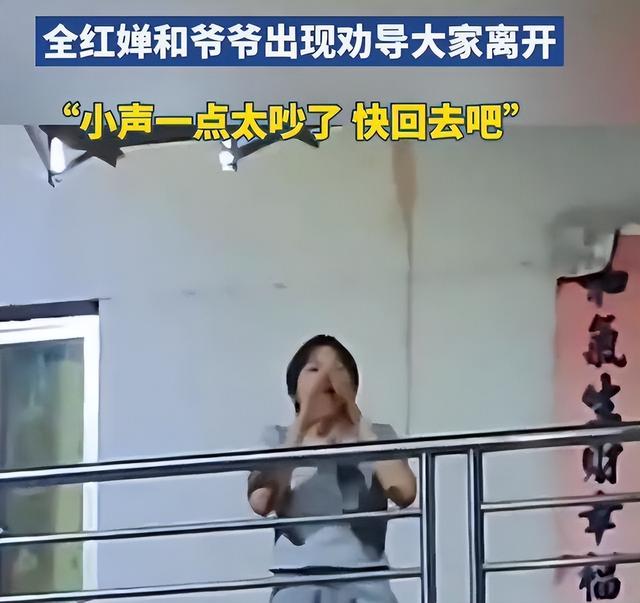 全红婵爸妈也没想到，别墅刚封顶，一家人就走上了大衣哥的老路