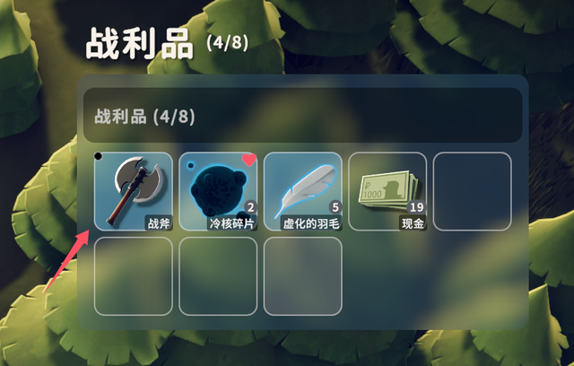 《逃离鸭科夫》新手攻略——零号区篇，零号区开荒毕业指南