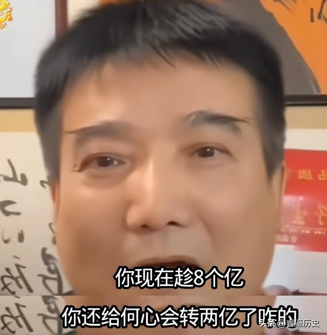 闫学晶再迎2大噩耗！何庆魁也被牵连，赵本山苦心劝说句句应验了