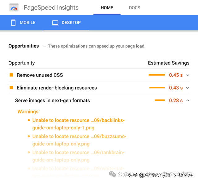 2025年SEO实战指南：提升排名不可错过的十大核心策略