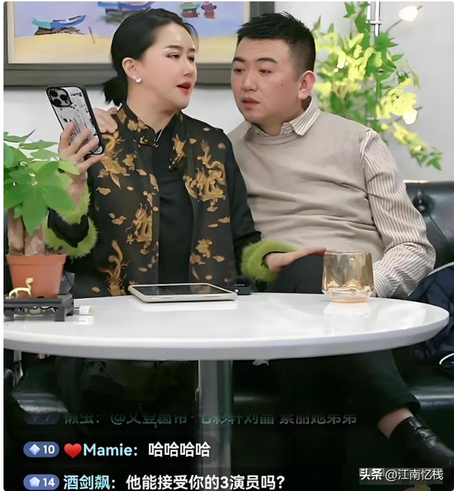 恭喜！43岁香港过气“艳星”再婚嫁山东小伙，火速造人肚子已显怀