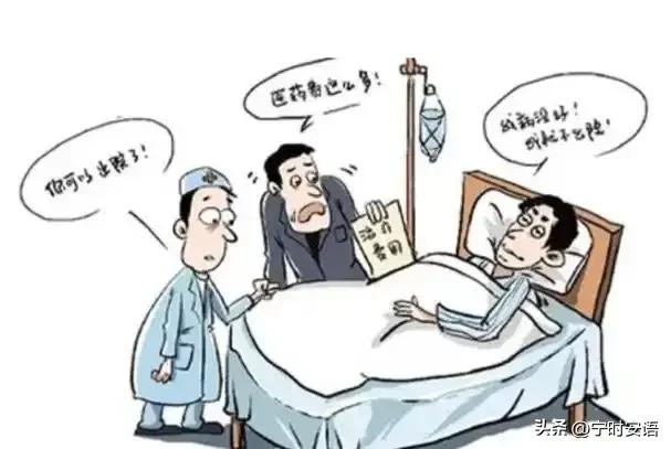 8月11日！河南也太猛了！说取消就取消，这些项目不收费了