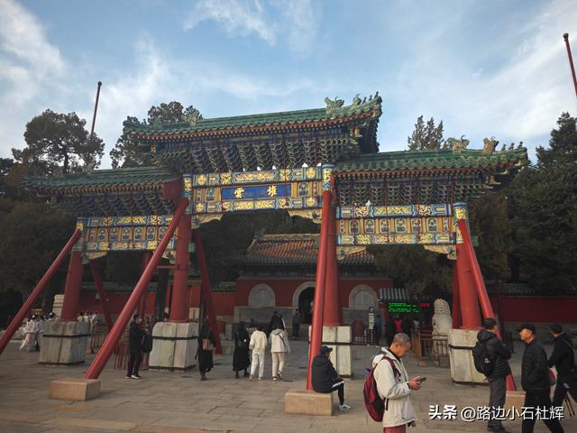 从童年嬉闹到诗意园林——一个北京土著的北海公园记忆