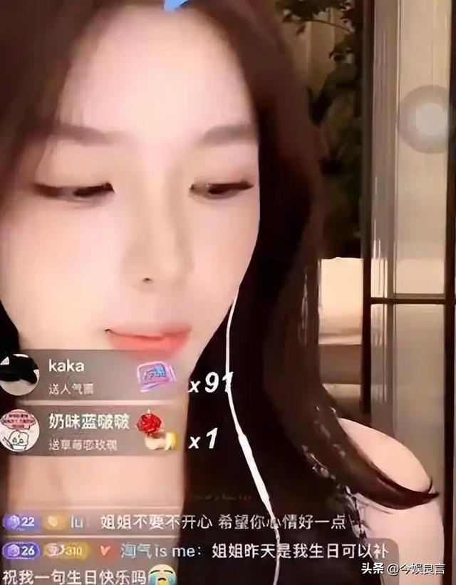 牡丹花下死，做鬼也风流！37岁“纵欲过度”的王思聪，再陷大丑闻