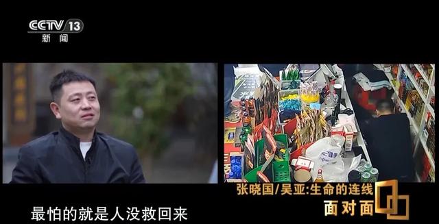 小伙救人胸外按压600次按断女子六根肋骨，当事人丈夫：没这力度，她可能成植物人	，恩情永远还不完