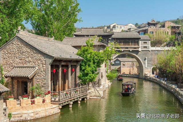 北京周边自驾9大古镇