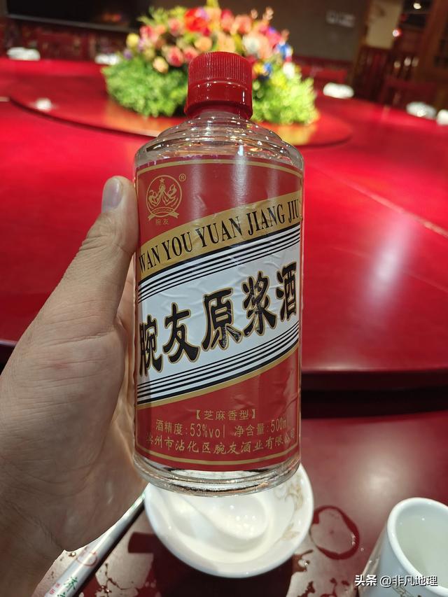 作为一个普通人，有这些朋友已经足够了！