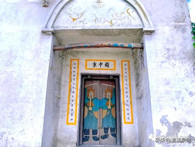 云岩青莲记