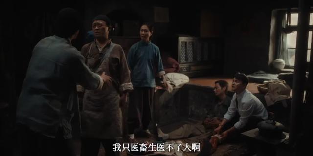 《反人类暴行》涨到8.7,年度剧王实至名归