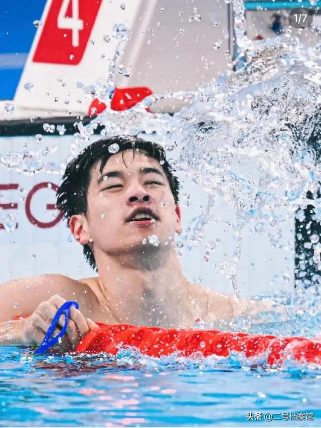 18岁张展硕夺冠破纪录不到24小时	，恶心和暖心的一幕都出现了