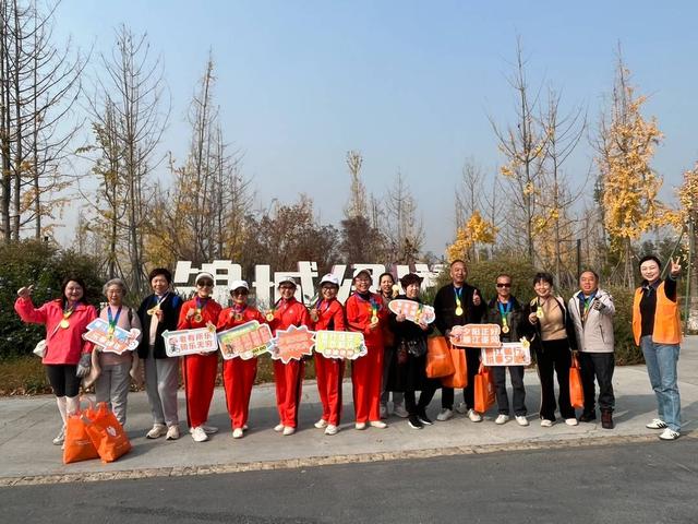 “悦享乐趣”夕阳红骑行活动