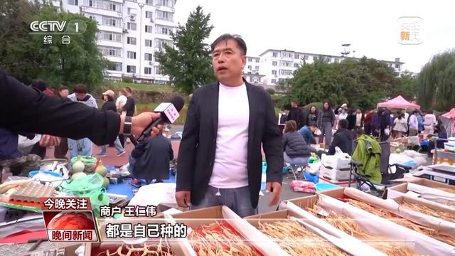 入境旅游新高峰 中国迎来跨境旅游双向热潮